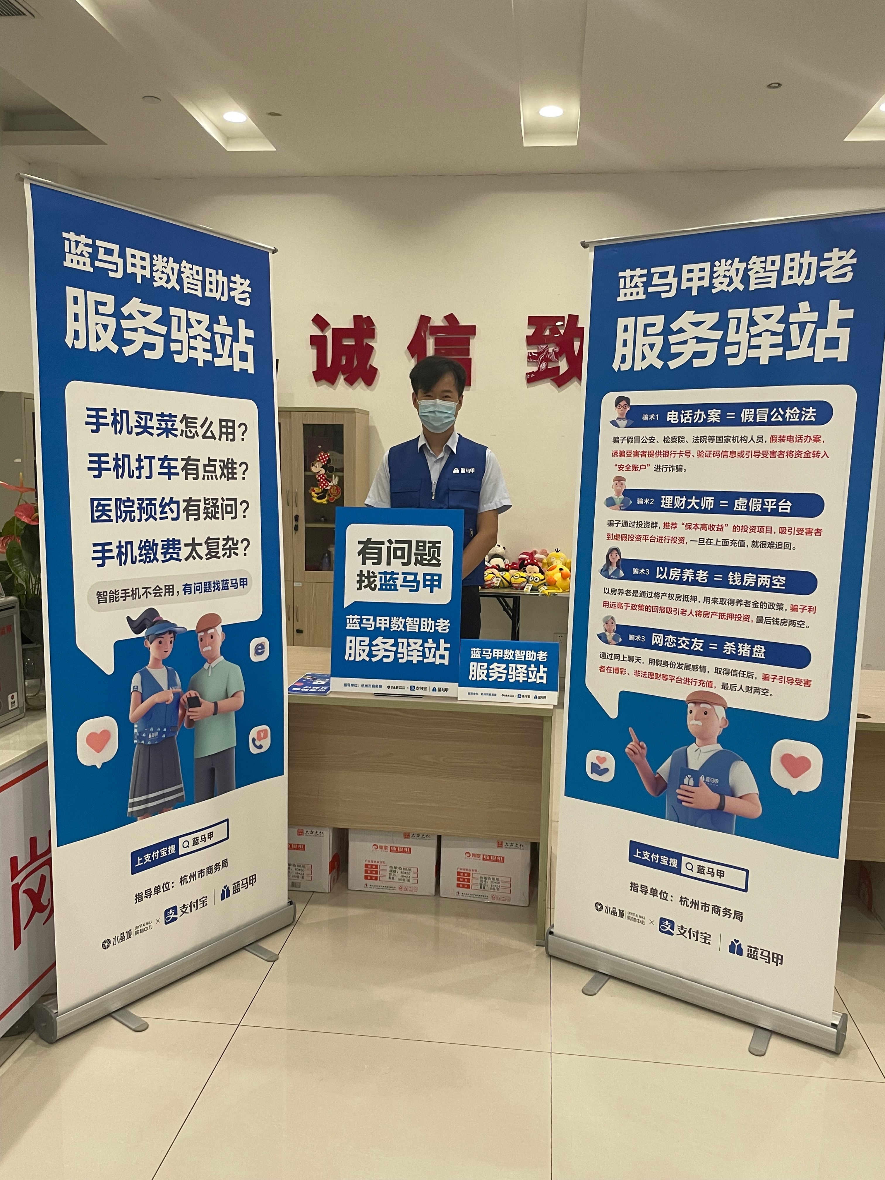 ��Խ���ֺ蹵 ˮ���ǽ���������Ч����վ