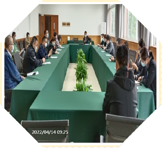 ��ҵ�����徲Σ���ղ�����ָ����ѵ��