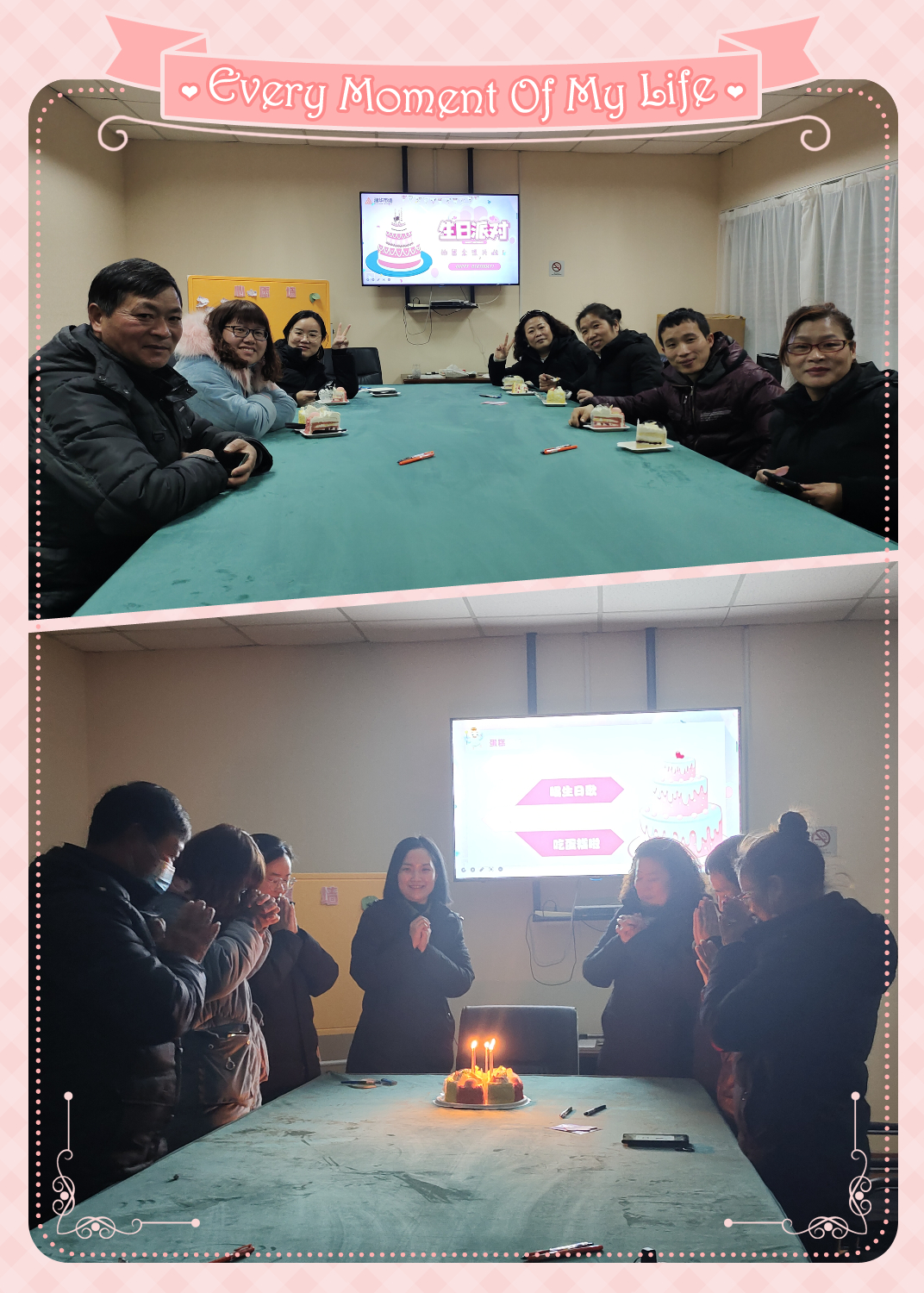 �Ļ��ж���������ůǰ�У��������г���������