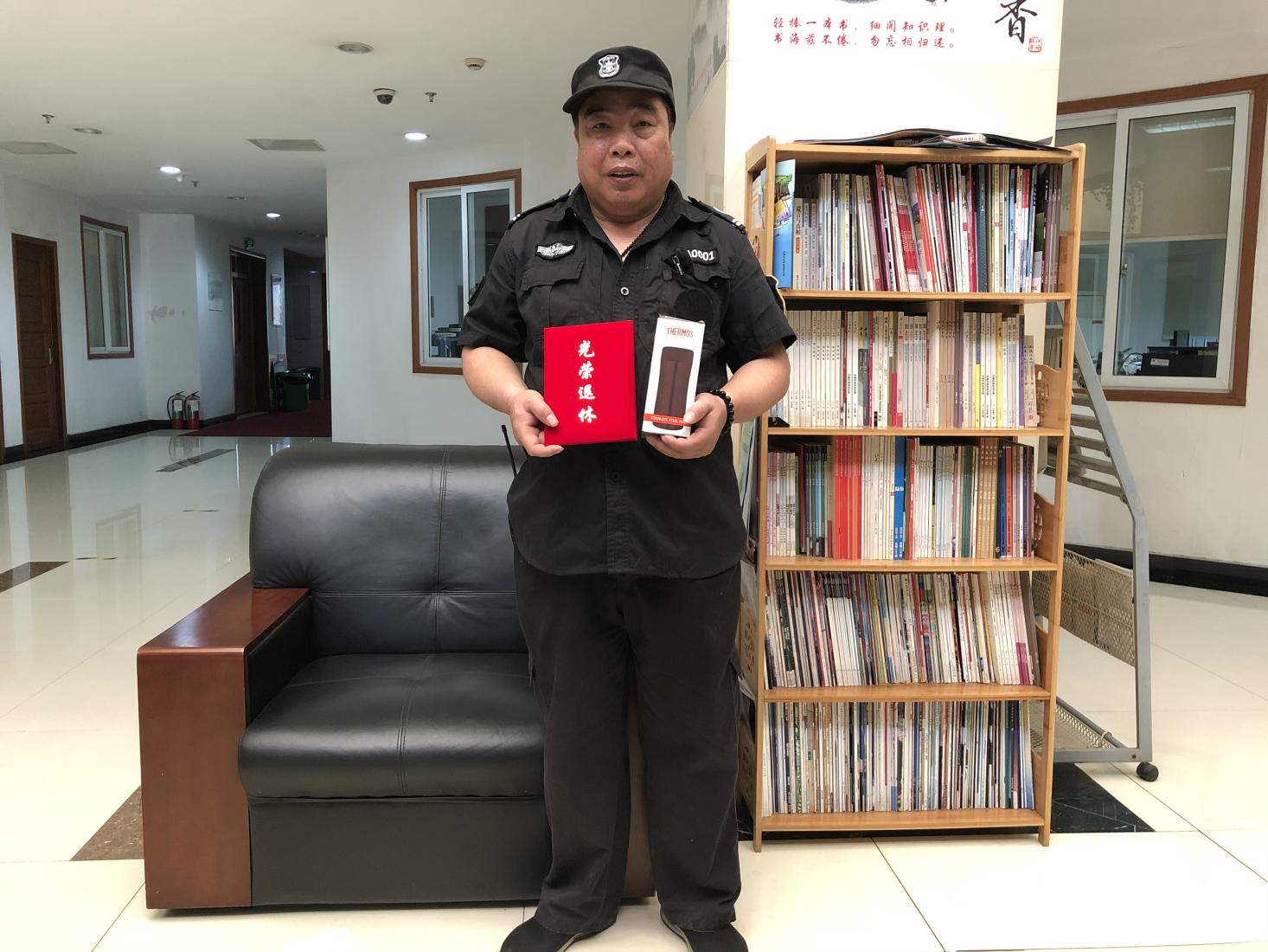 ��������������黳���ɡ���Ǯ���̳ǻ�������Ա��