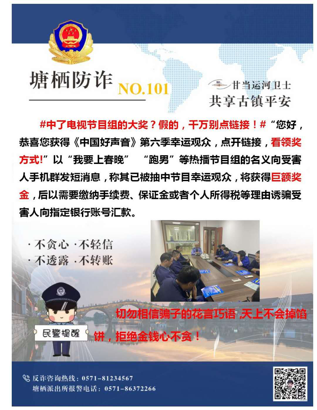 ����һ�������������Ϸ�թƭ