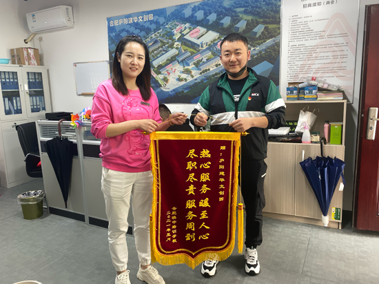 ®��������ʱ�Ĵ�԰��չ������һ�� ϴ媿յ���ר���˶�