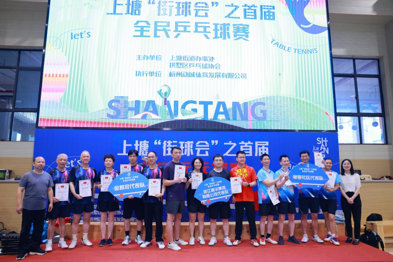 ϲ��������ն�������ֵ�ȫ��ƹ�������ھ�