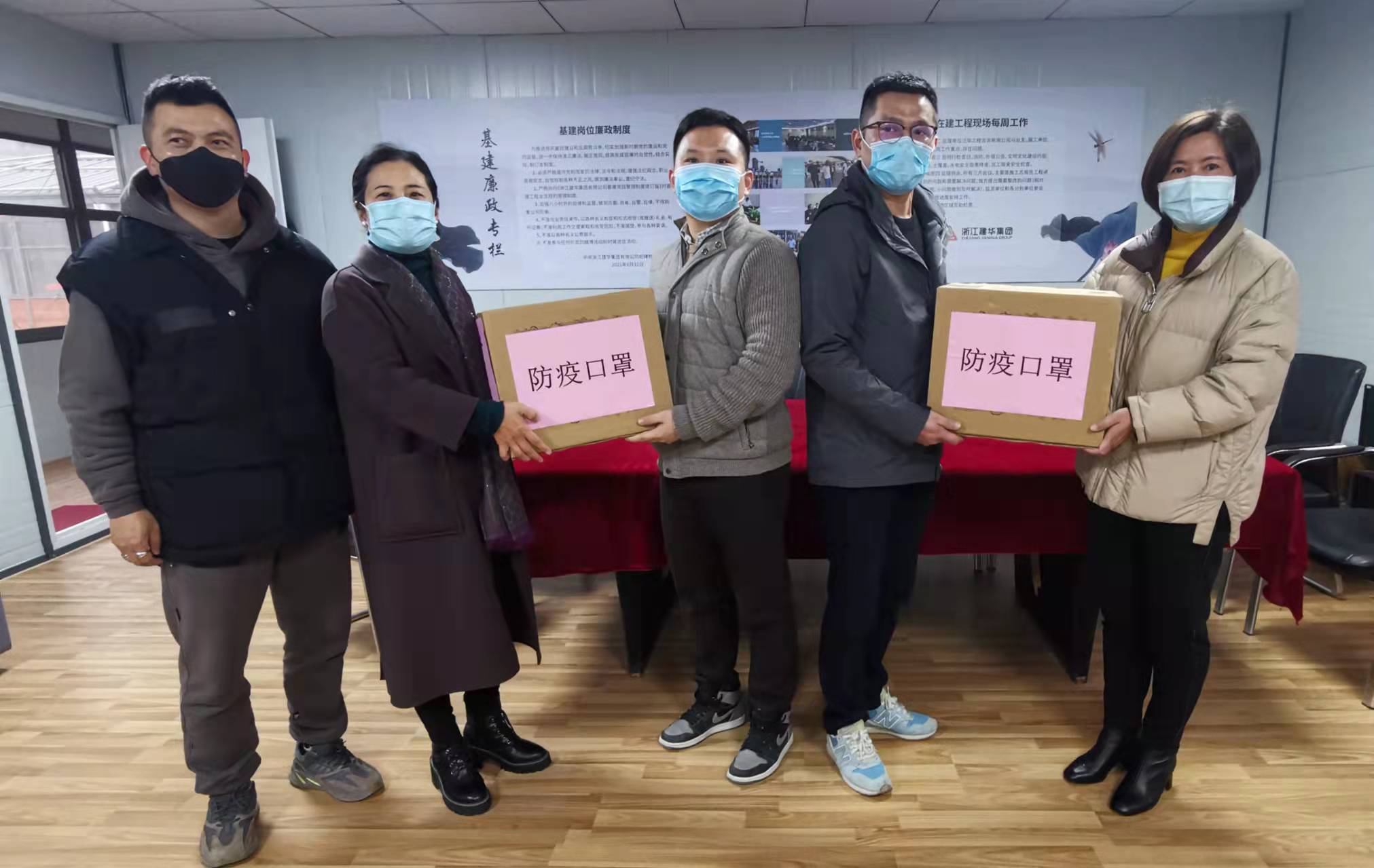 ���ż�ί�򵼼��һ�߷�������