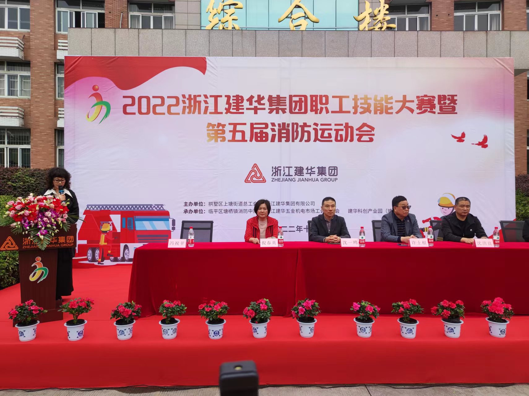 ���˼���������������ƽ��Э��