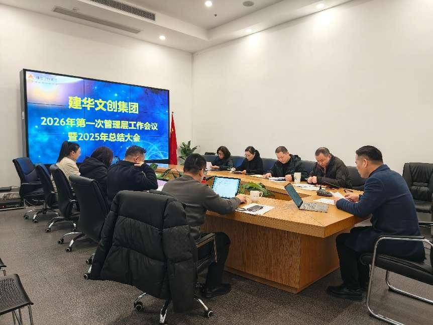 ������ʱ�Ĵ������ٿ�2025����ܽ�������