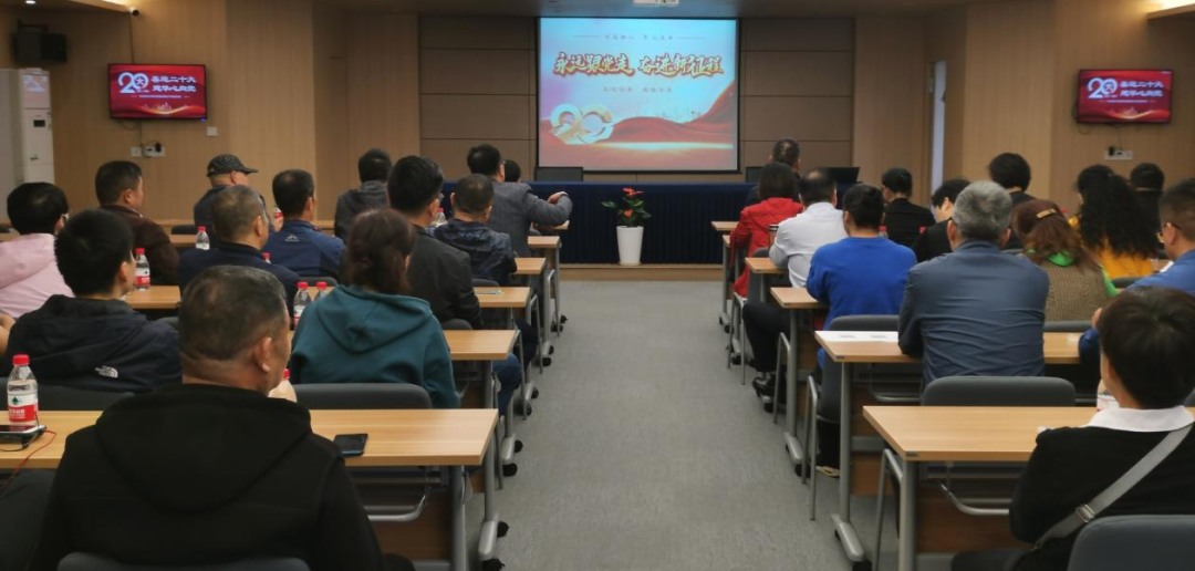 ϲӭ��ʮ�������ܽ���ʱ�������㽭������ʱ���ŵ�ί��֯�տ����Ķ�ʮ��ֱ��