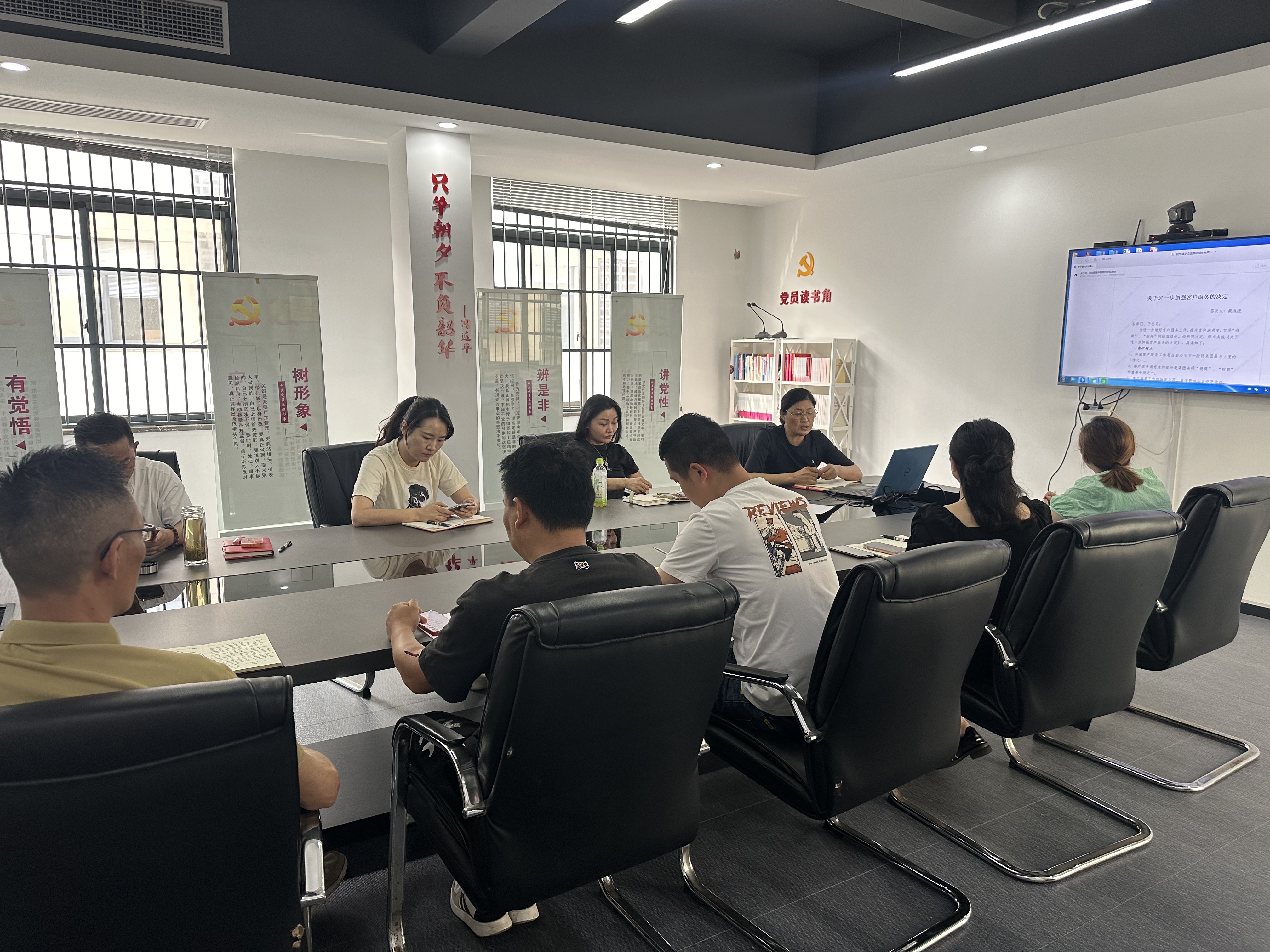 פ��Ч����ϸ�ڣ�����������Ч�͡������ơ� ����������ʱ�Ĵ����ſ�չ�����ڽ�һ����ǿ�ͻ�Ч�͵ľ��顷���ѧϰ