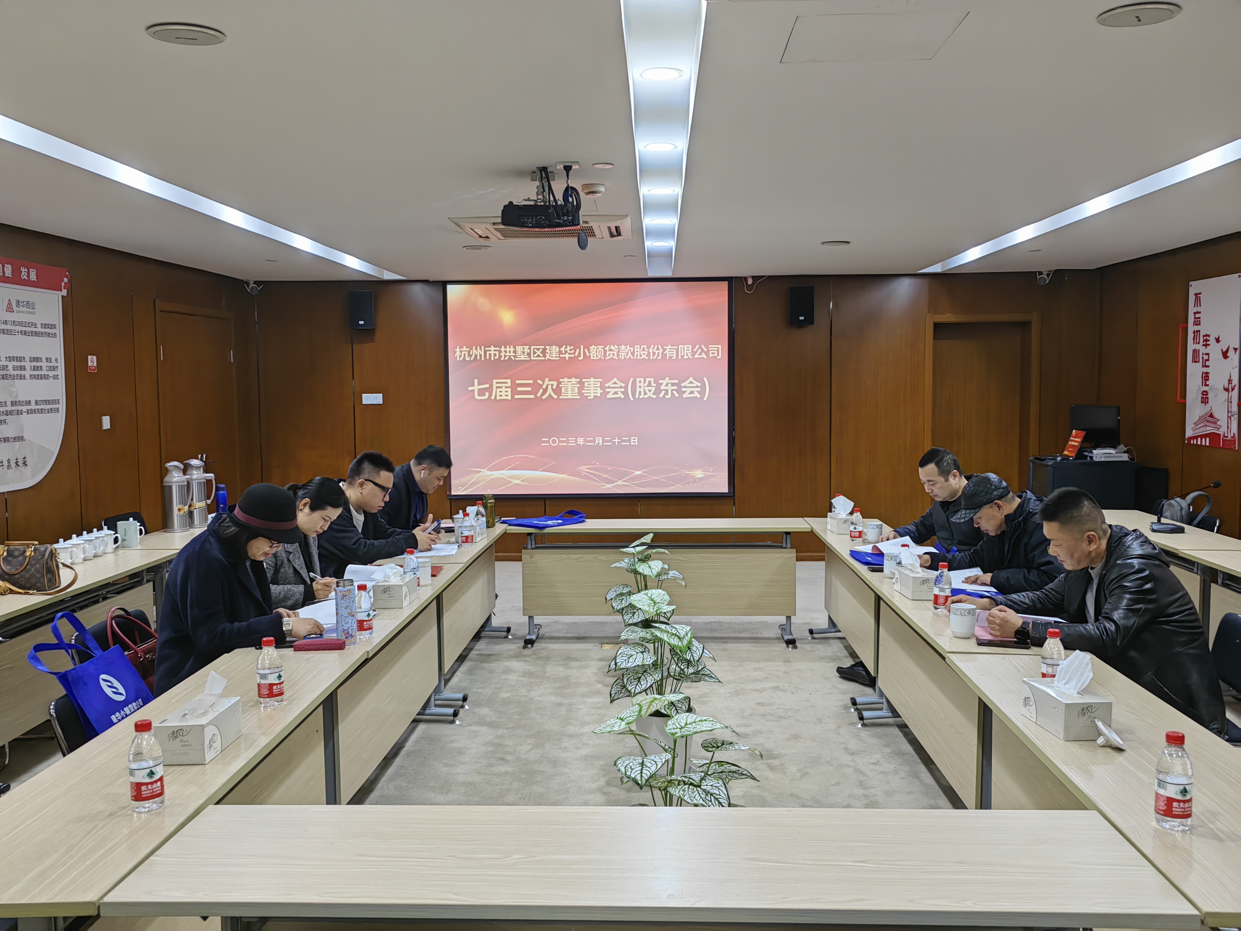 ������ʱС���߽����ζ��»���2022����ȹɶ����˳���ٿ�