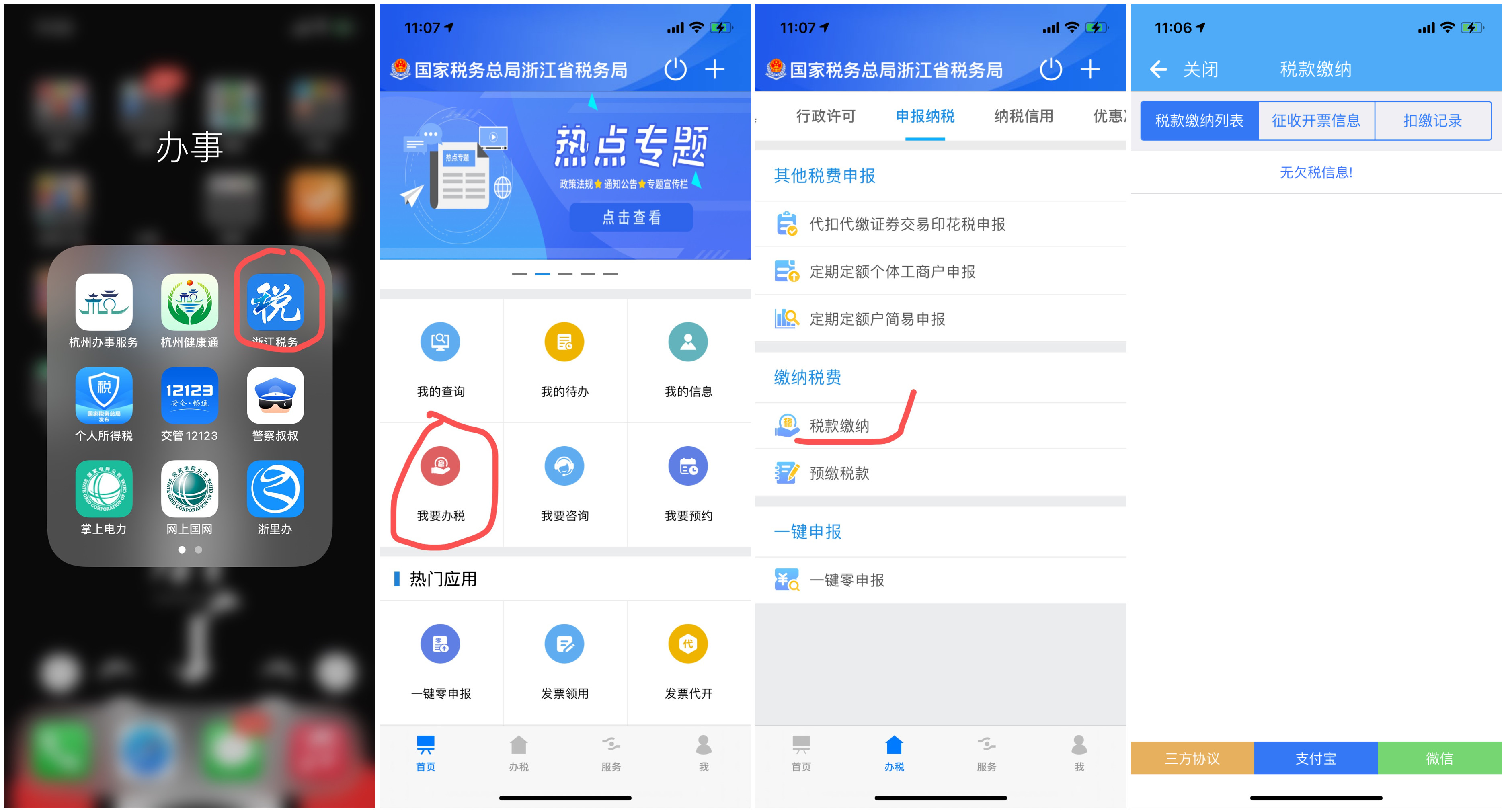 ����˵���ù���Ҫ����