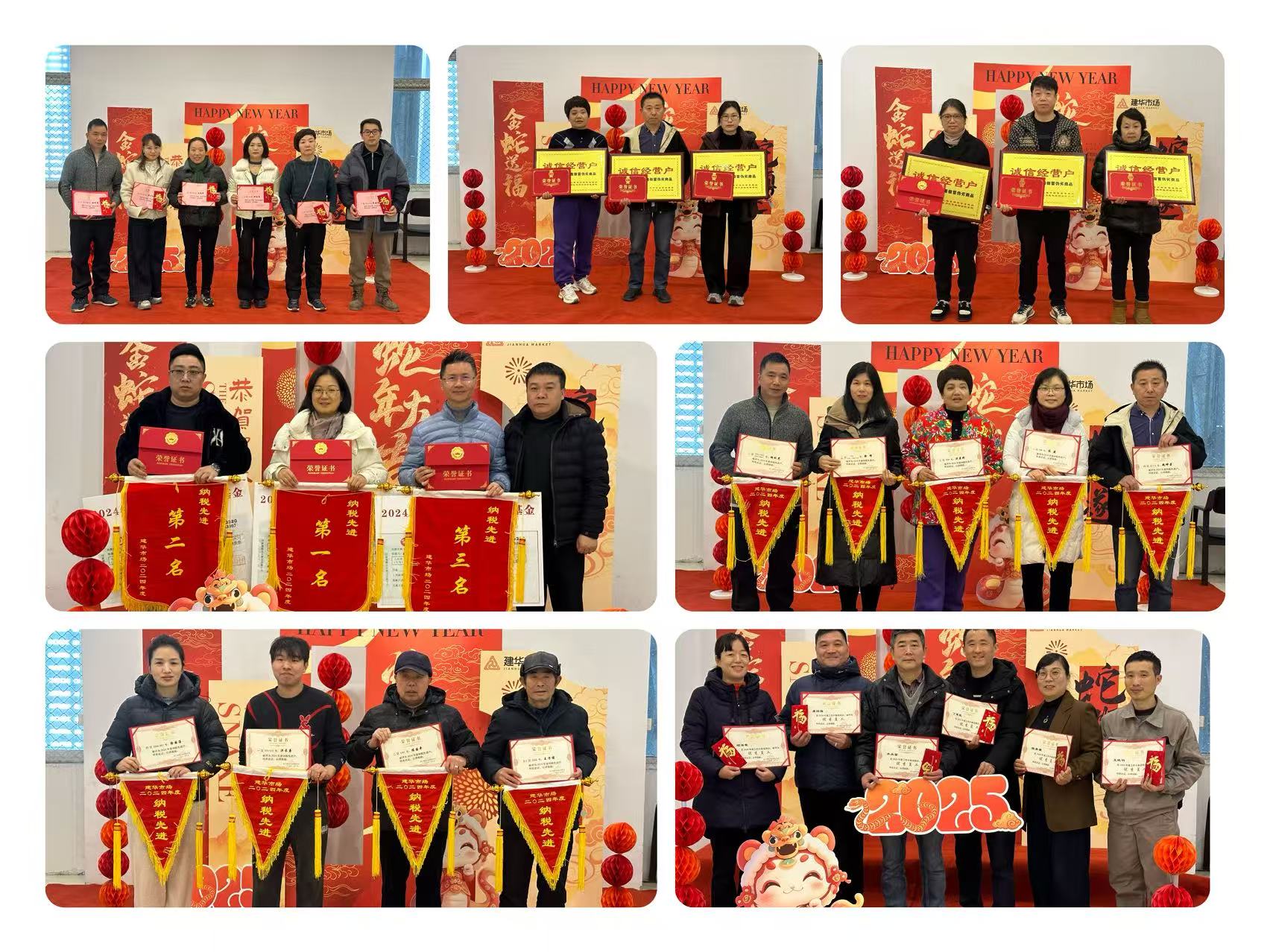 Я�ֲ������������������Ѽ�����������ʱ�г�2024��ȱ���Բ����Ļ