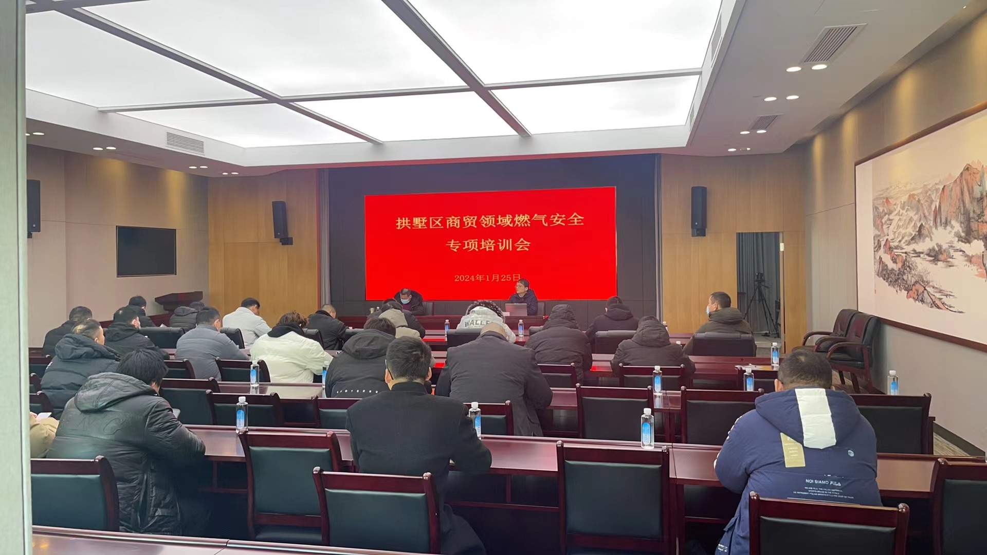 ˮ���Ǽ���ȼ���徲ר��������ѵ�ۻ�