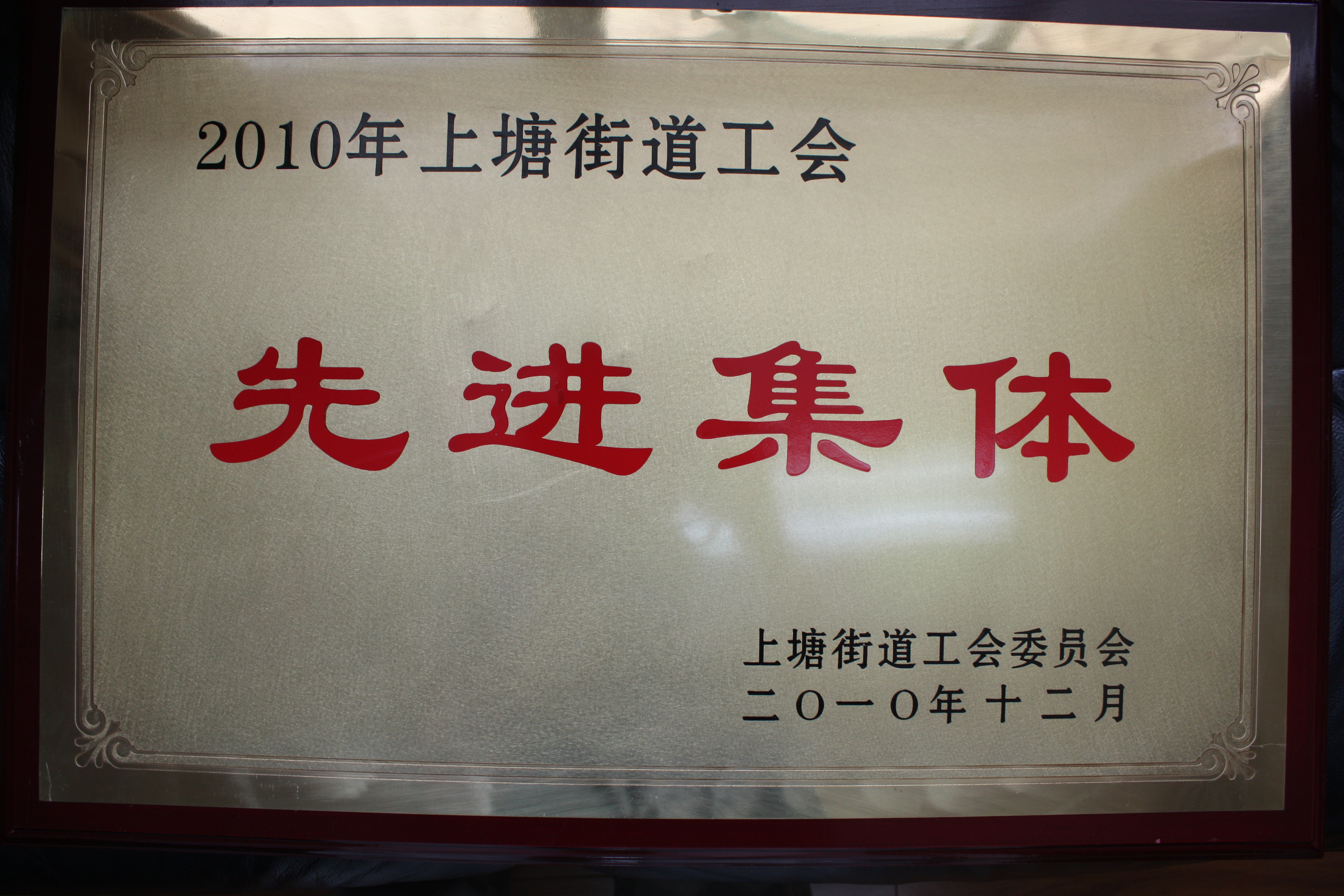 �Ƚ�����