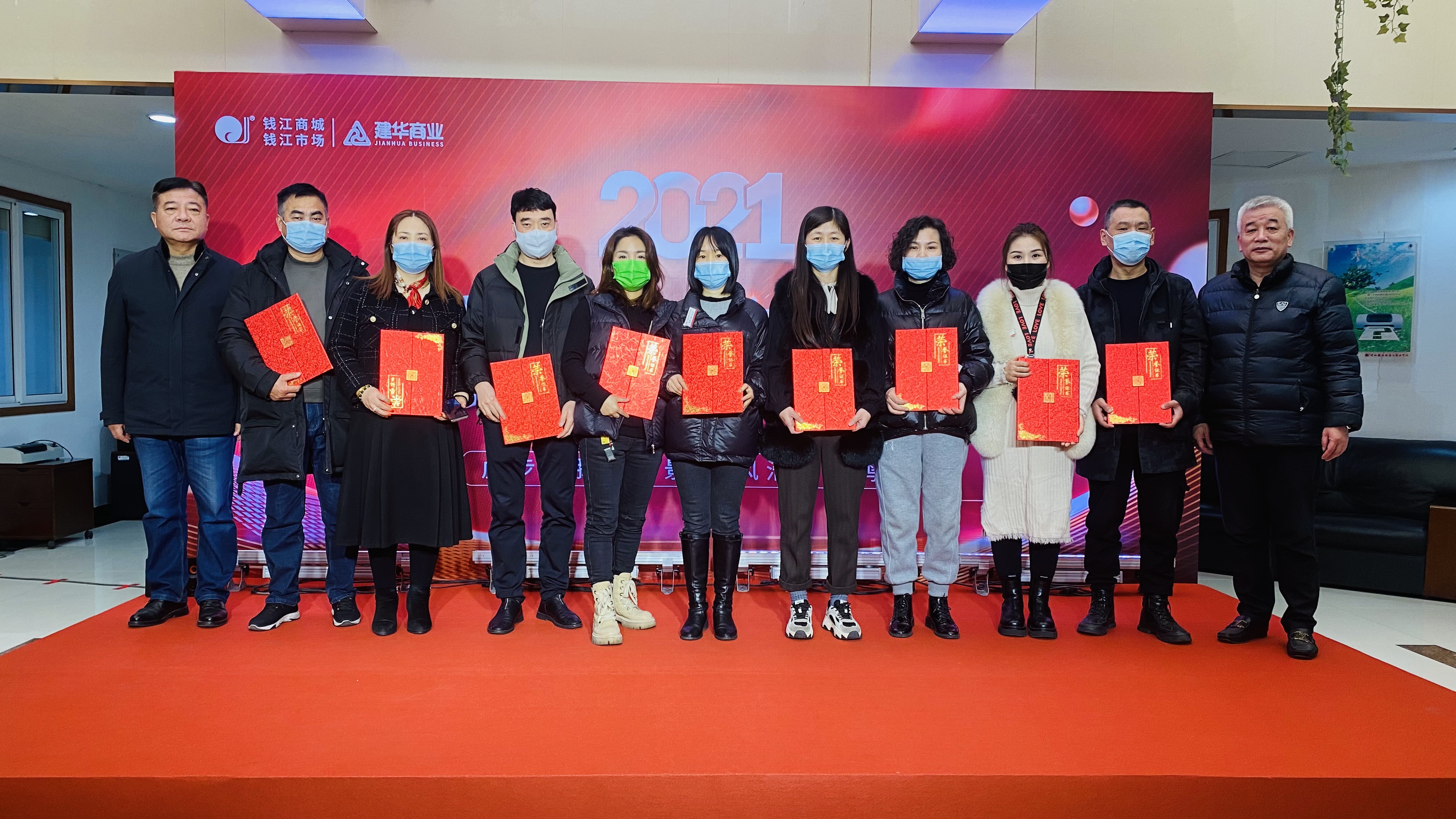 Ǯ���̳�2021��ȱ������Բ����Ļ