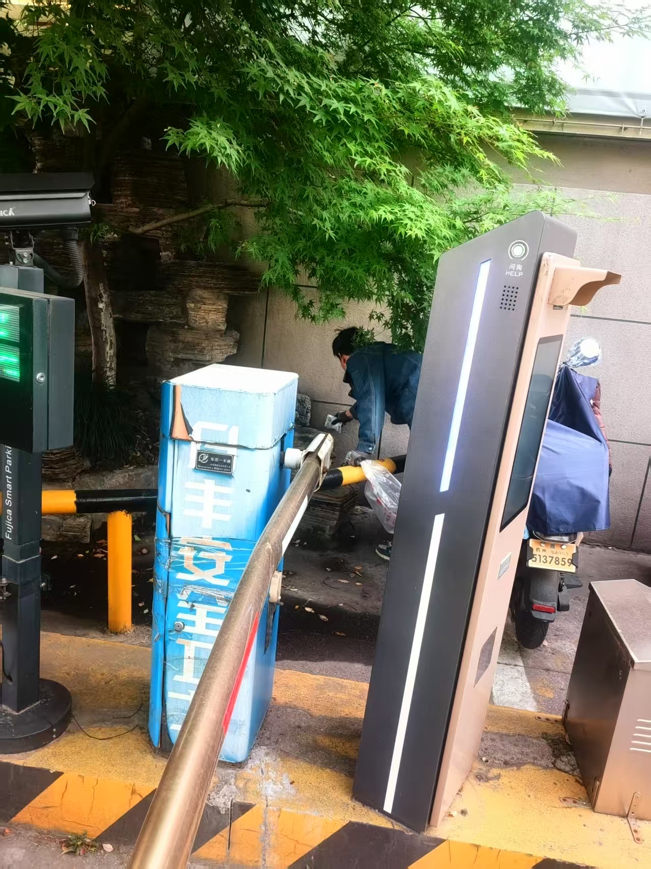 ������ʱ�г����������ж�