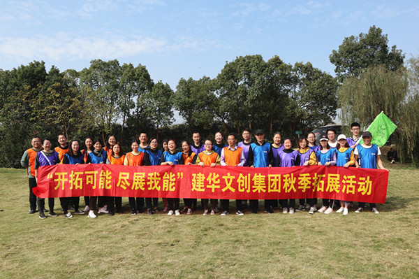 ���ؿ��� ��չ���ܡ���������ʱ�Ĵ������＾��չԲ������