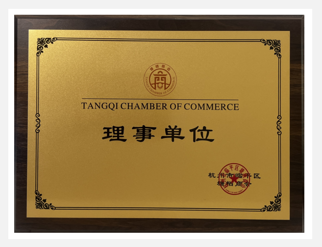 ������ʱʵҵ�ٻ������̻ᡰ���µ�λ������