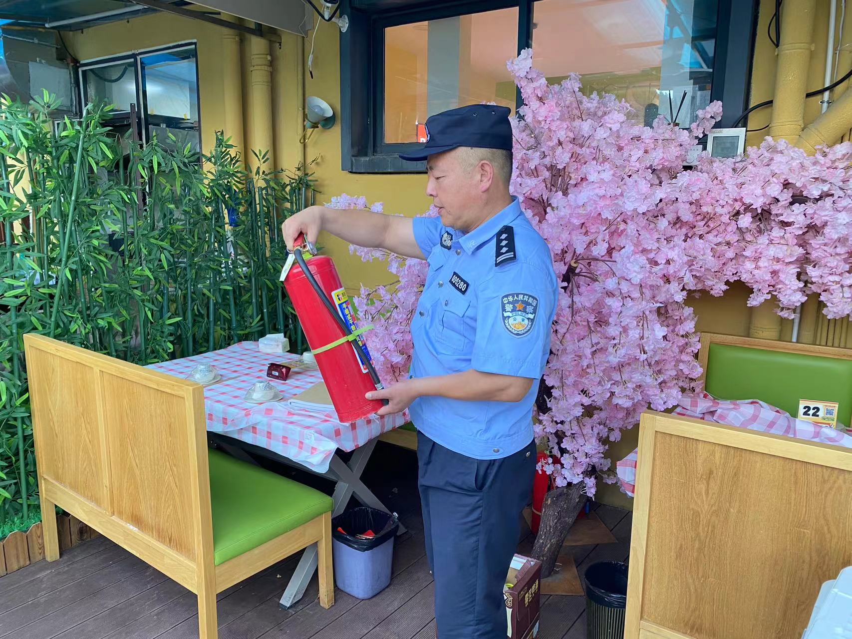 ®���־������ɳ�����®��������ʱ�Ĵ�԰������ҵ��չ�����徲���