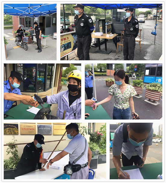 ��æ��Ӧ ������ʱ�Ĵ�����Ѹ�ٰ���һ�������������