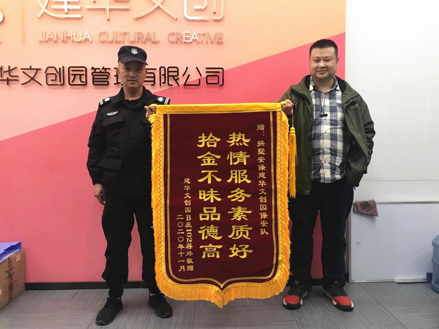 �����͡����� ������ʱ�Ĵ�����ȫ��������ҵ����