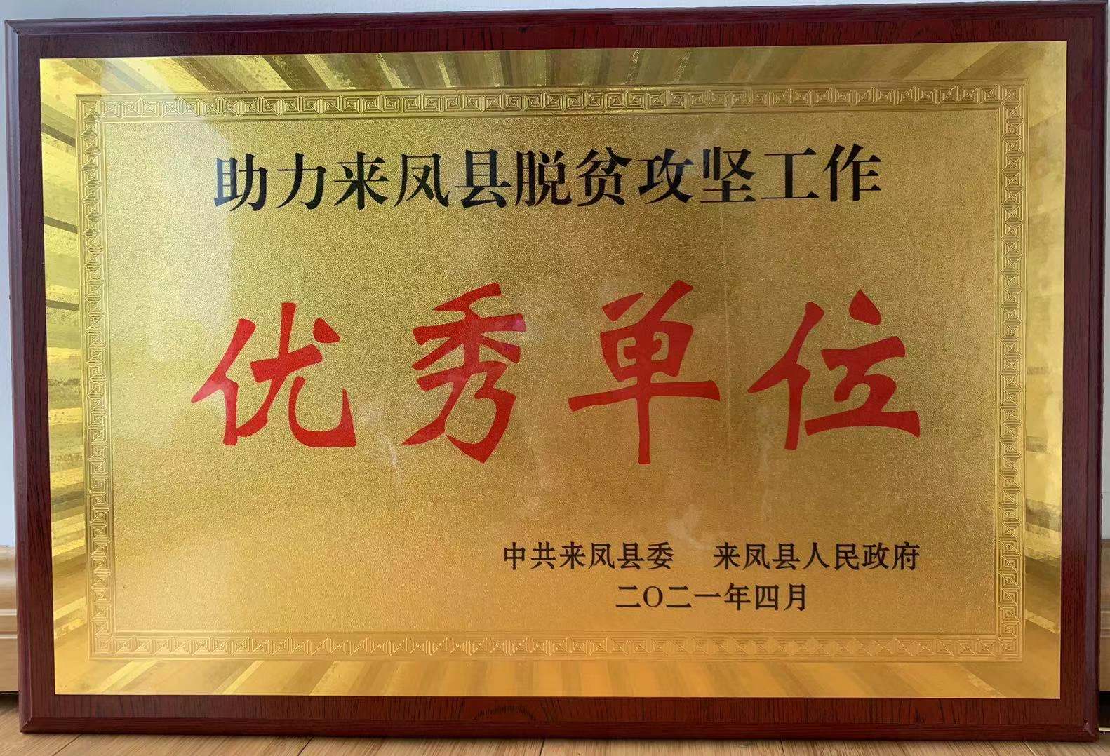 ������ʱ�Ĵ������ٻ񶨵���ƶ�����������쵥λ����