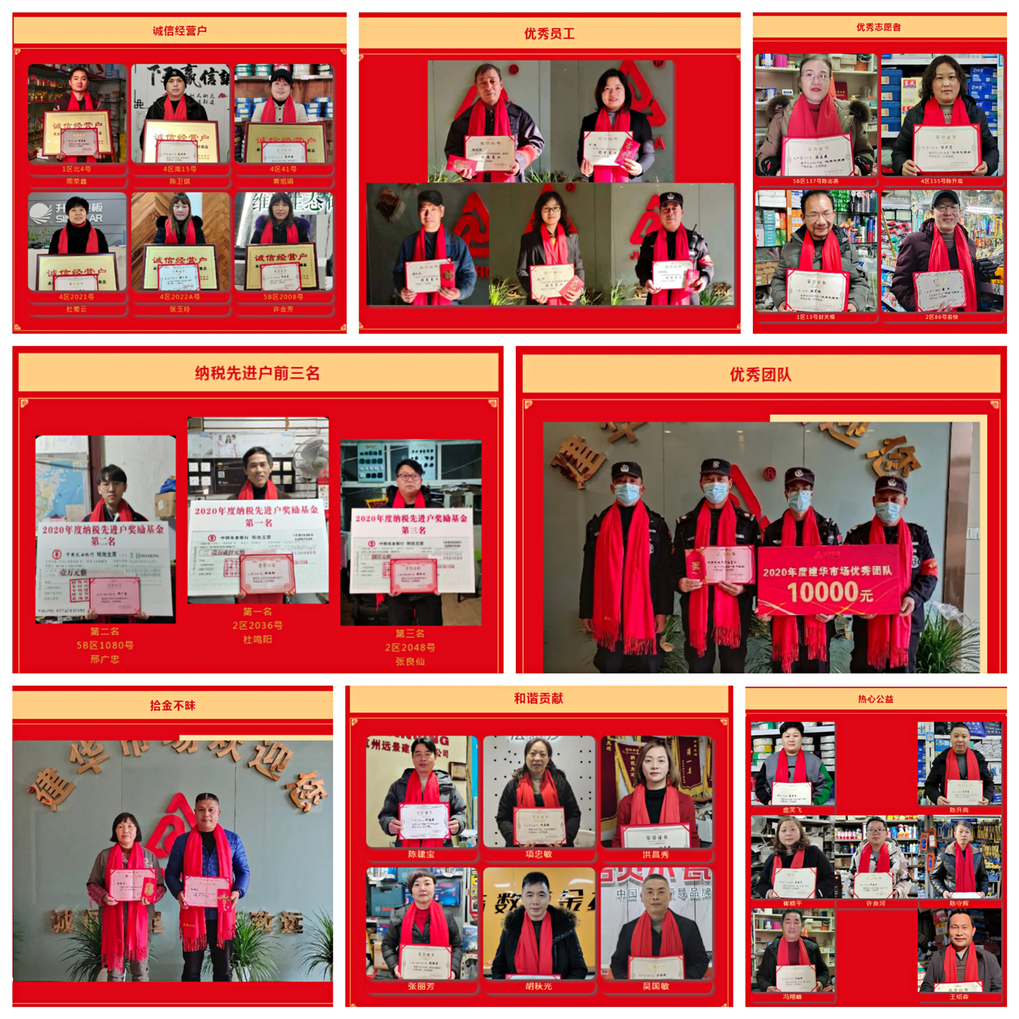 �����Ч��Ӯ�ÿͻ� ������ʱ�г������Ƚ�