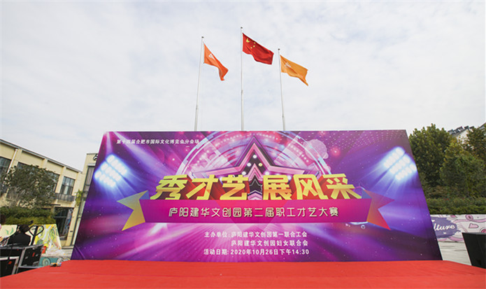 ������� չ�緶������®��������ʱ�Ĵ�԰�ڶ���ְ�����մ���������Ļ