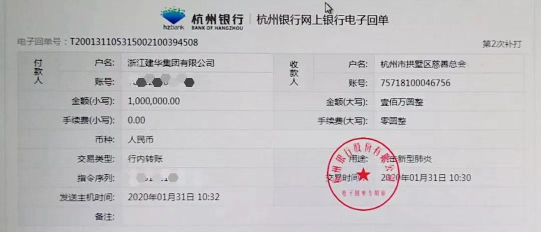 ͬ���� ������-������Ӯ�������ս-������ʱ�����ж�