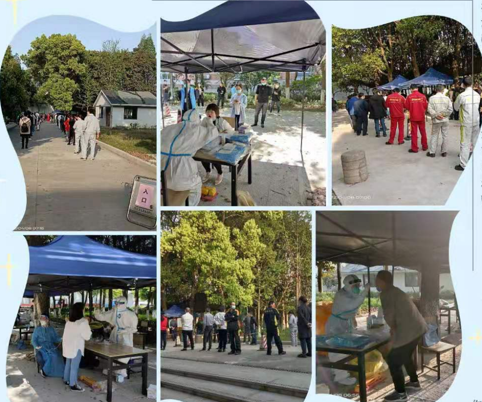 ͬ��ս��������Ӳ�˼��� ����������ʱ�ƴ���ҵ԰��ȫԱ�������