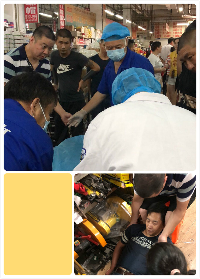 �����µļ���