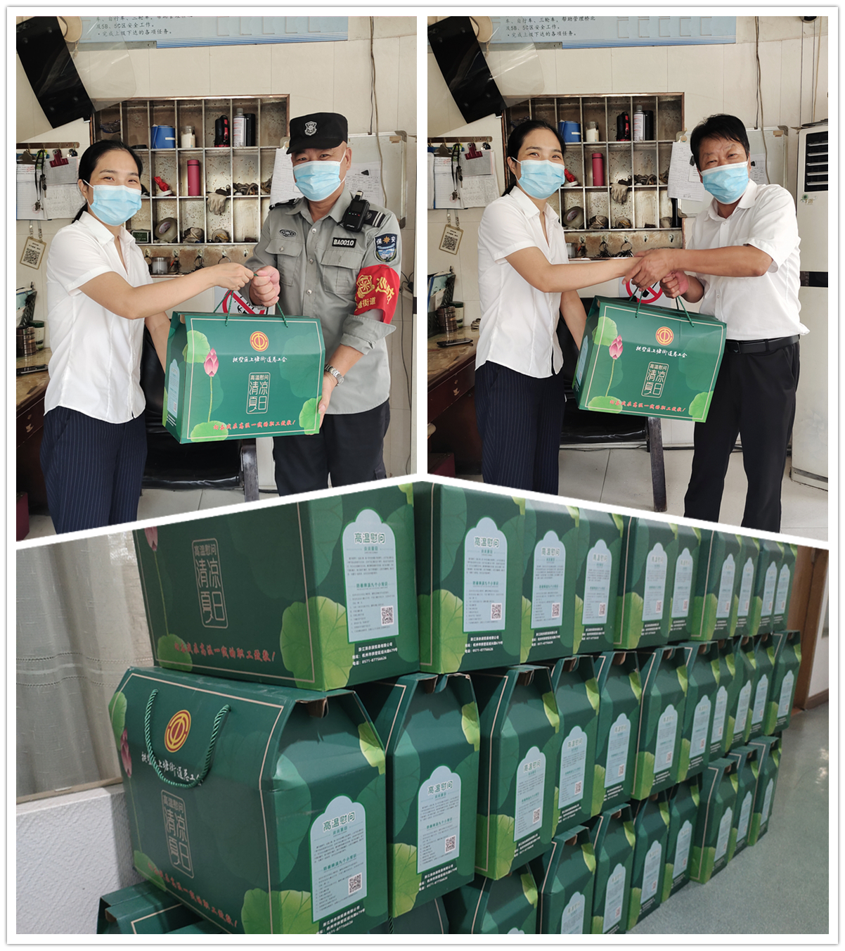 ����ο�� ��������