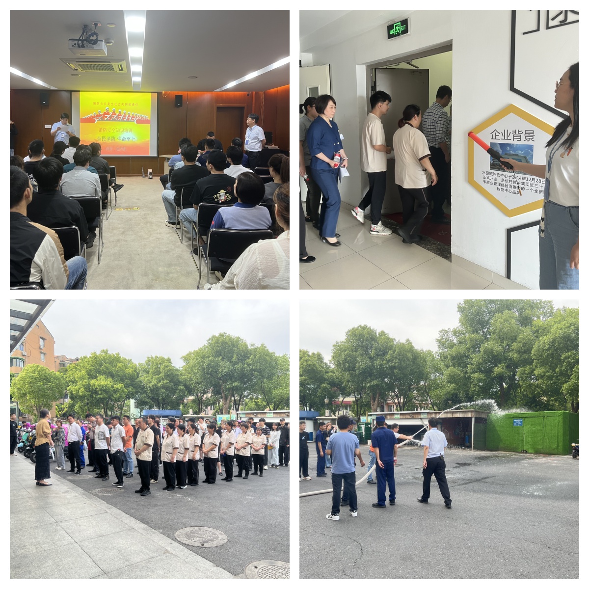 ������������ �����徲���ϡ���ˮ���Ǿ��������徲��ѵ����������