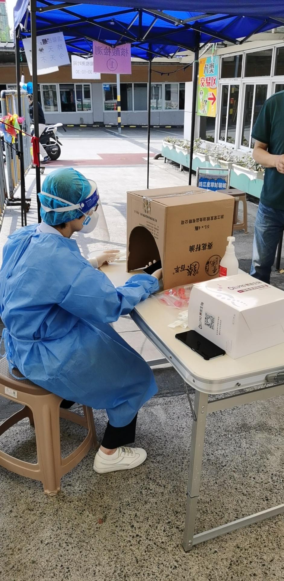 ����ְԱ�ǻ۶�!�����Դ�������������С� �������߻����