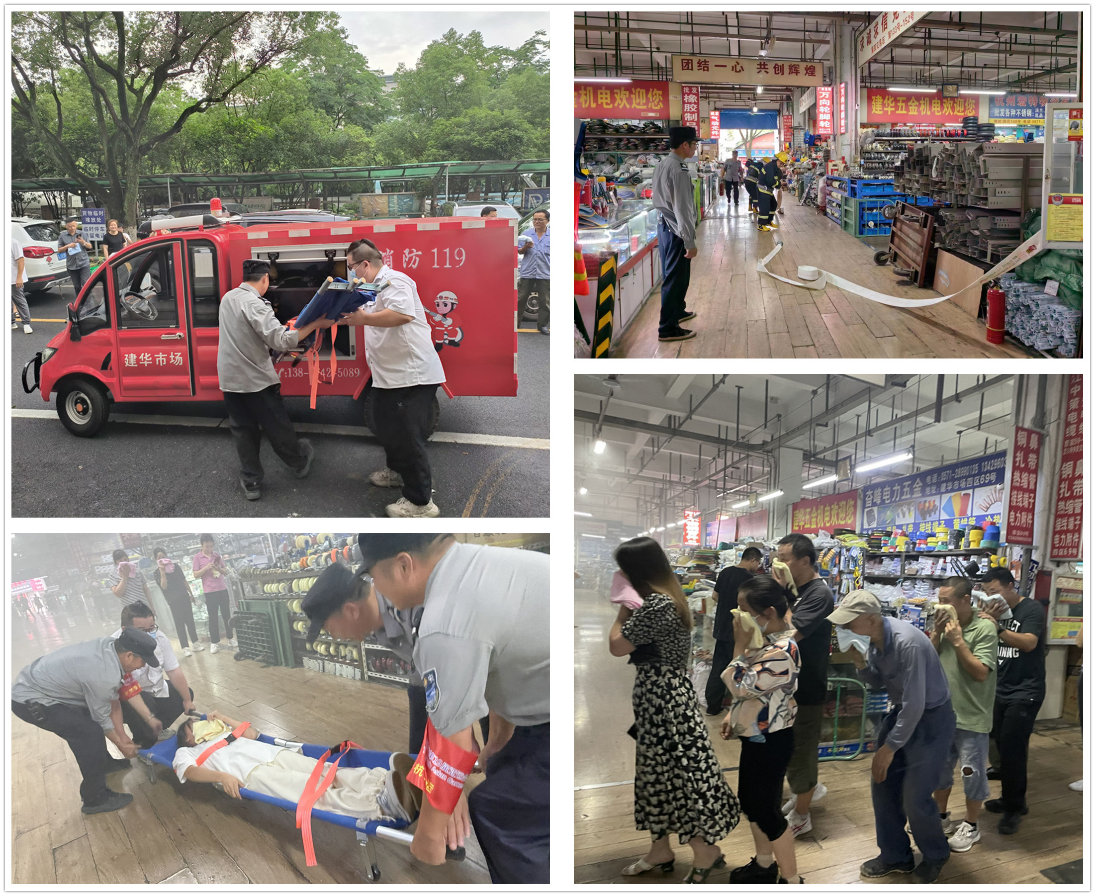 �����������г� �����徲��һ��