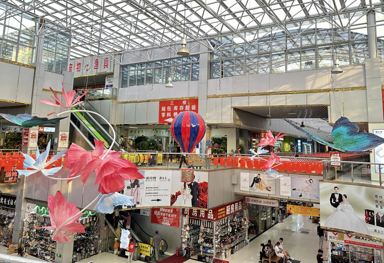 ����Ǯ������������ϲӭ����