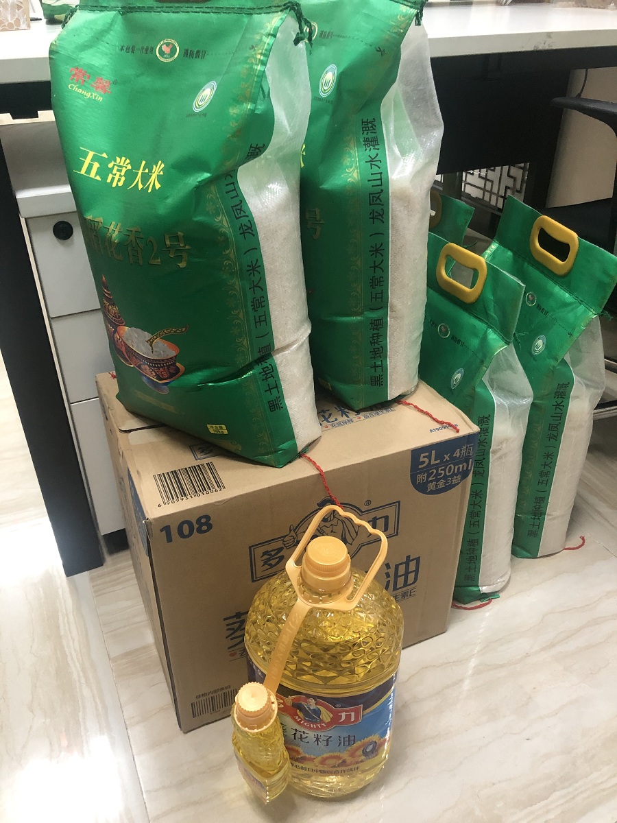 �������������  ���������