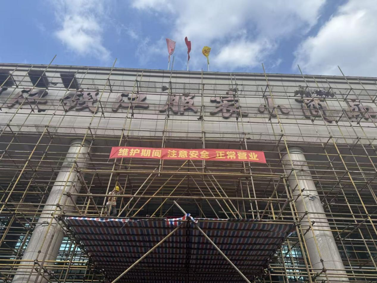 Ǯ���̳��ٿ������������徲����ר��ۻ�