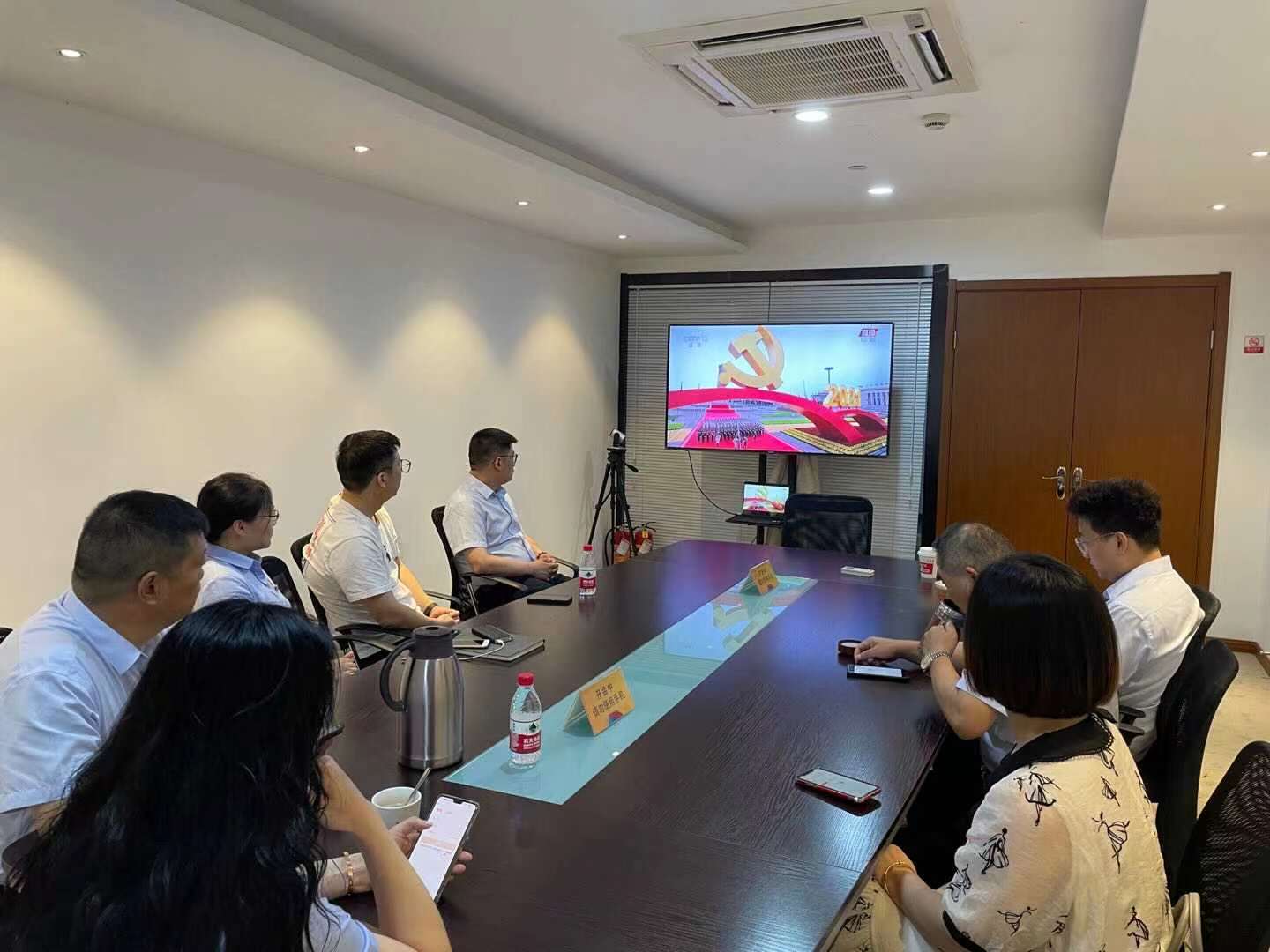 ˮ���ǵ�֧����֯��չ����һ���˶�