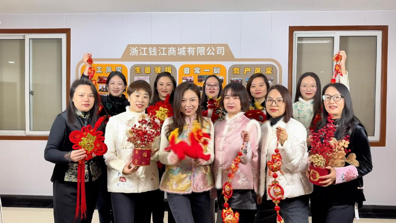 ���ľ�����������һ����δ�� ����Ǯ���̳������´�ף��