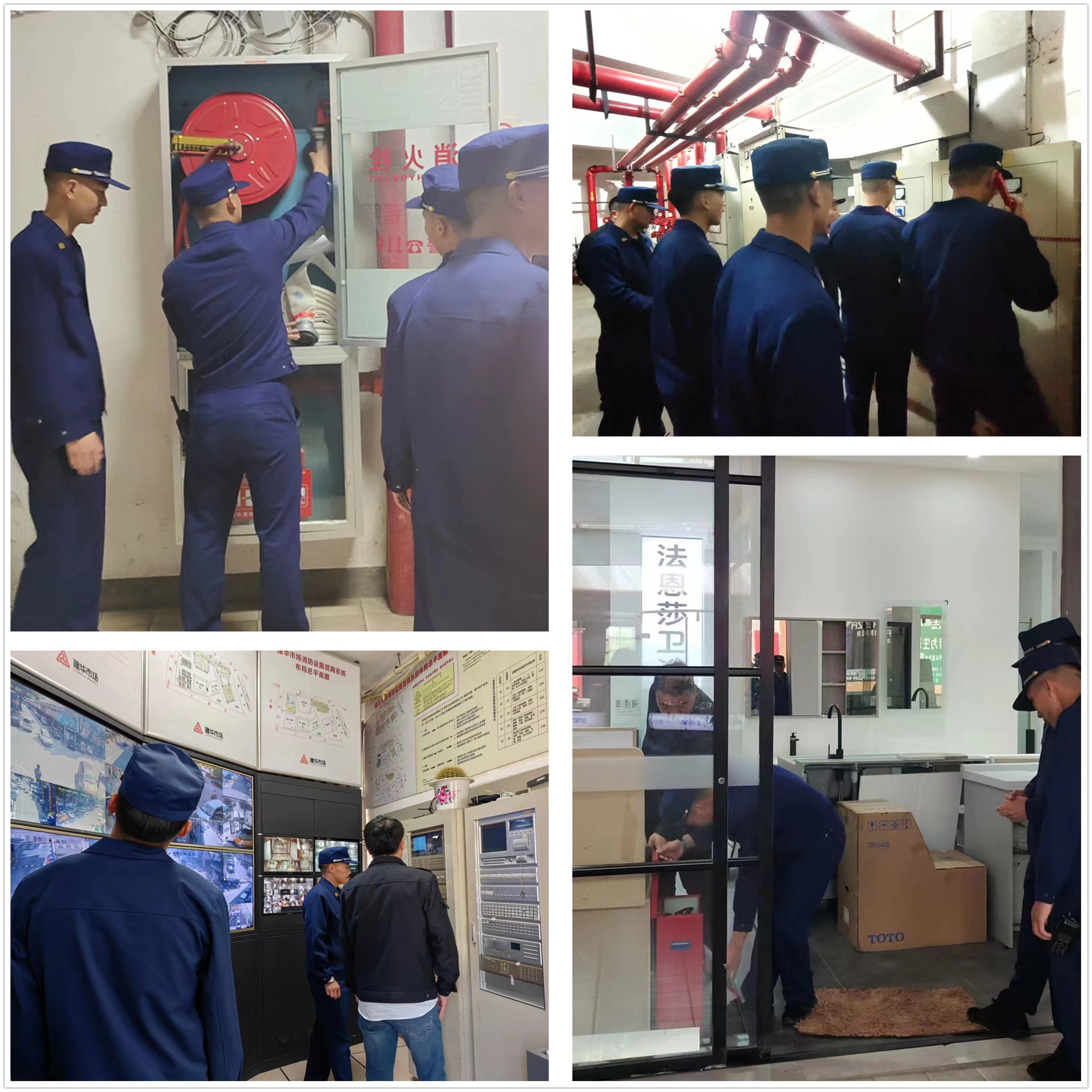 ���������ж��߷�������ʱ�г���չ�����徲���