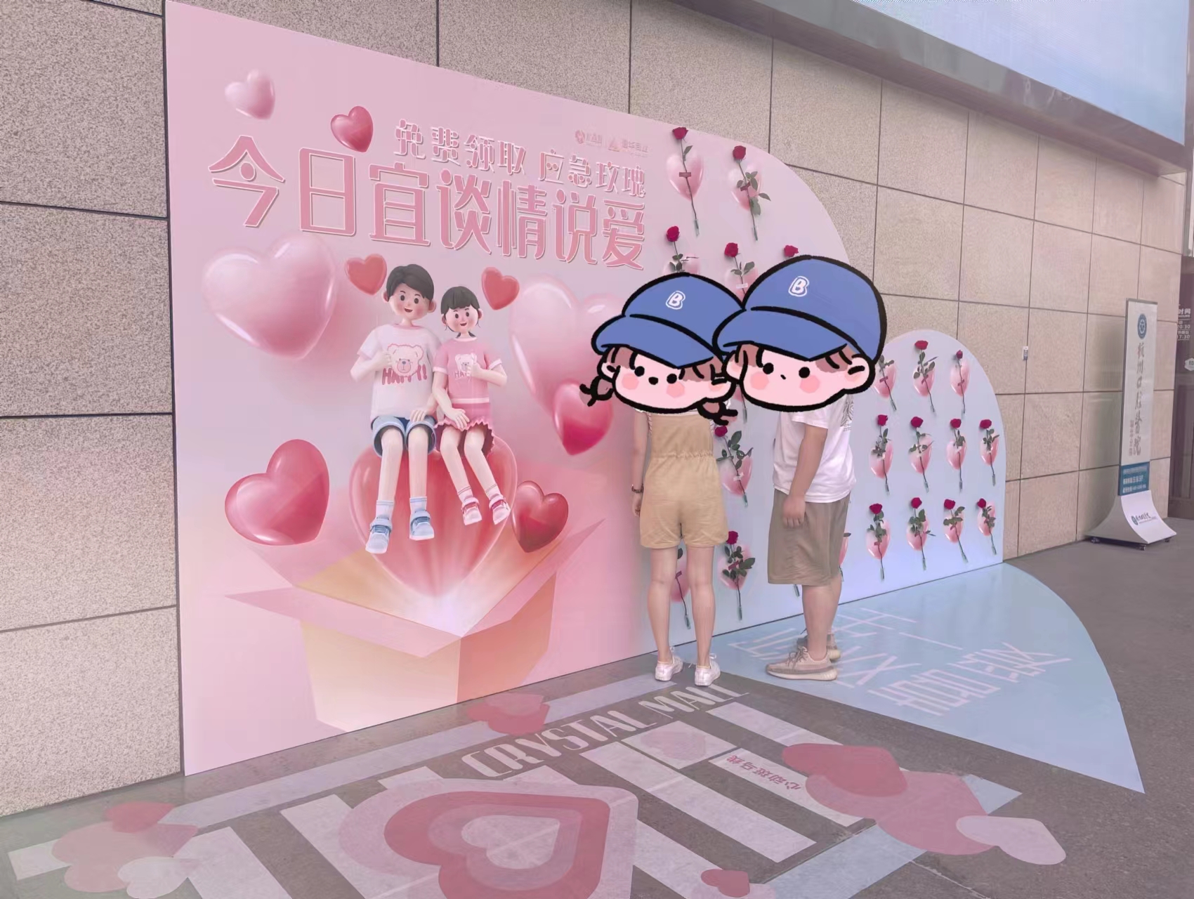 ˮ������ϦӦ��õ���˶�Բ������