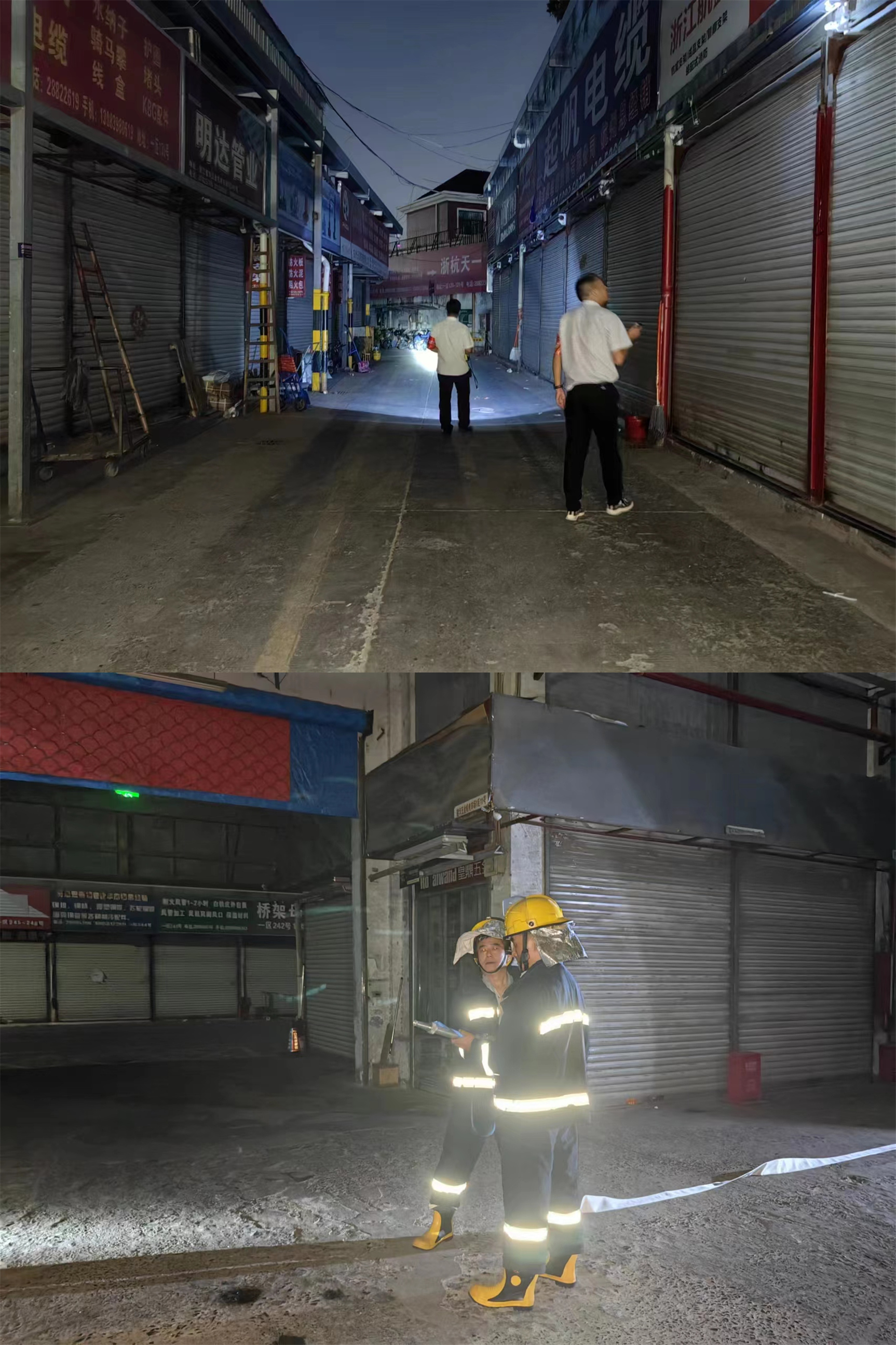 ��չ�����Ų� �����徲����