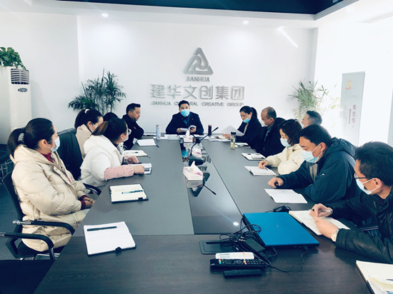 ®��������ʱ�Ĵ�԰�ٿ�2021������ʹ�����Ŵ��