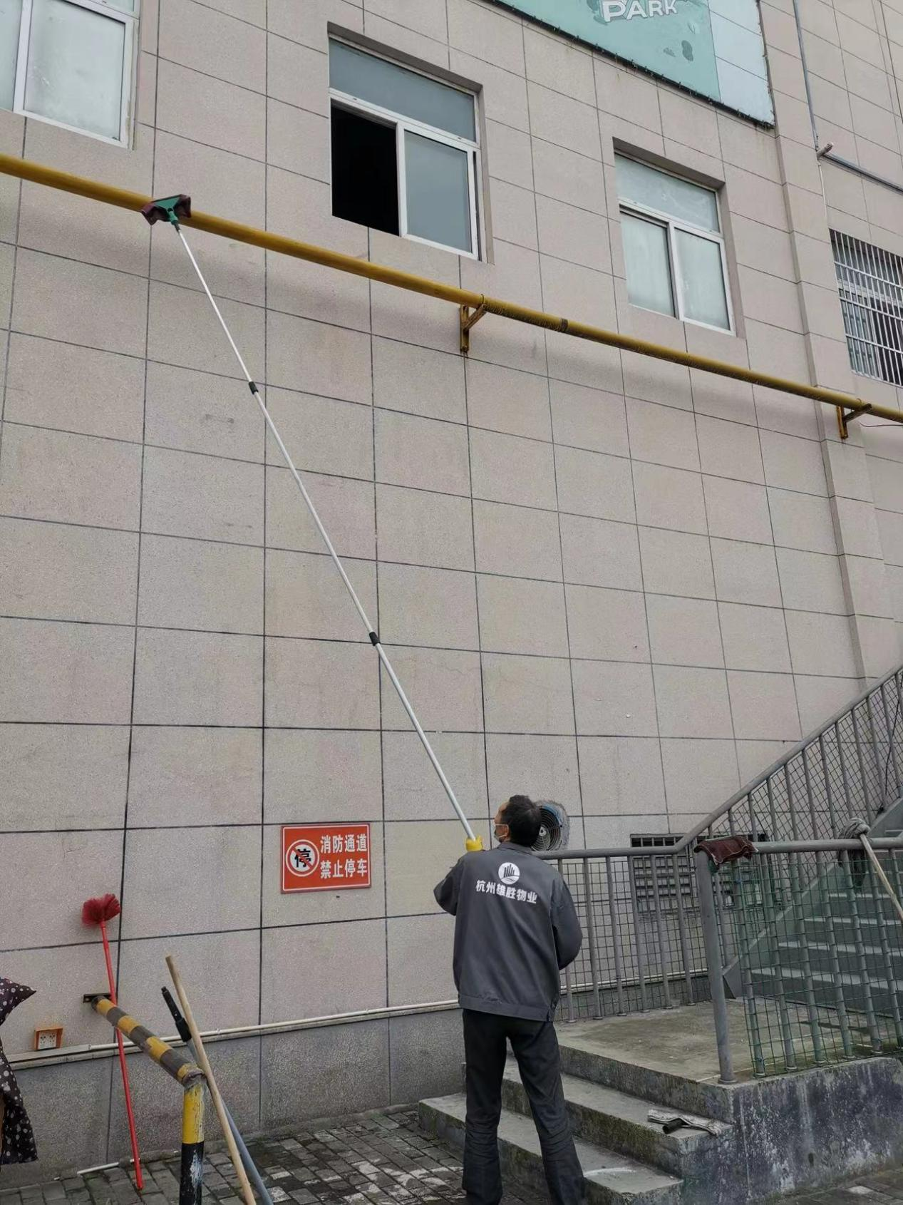 Ǯ���̳�ϴ媻���߿�ȼ���ܵ�