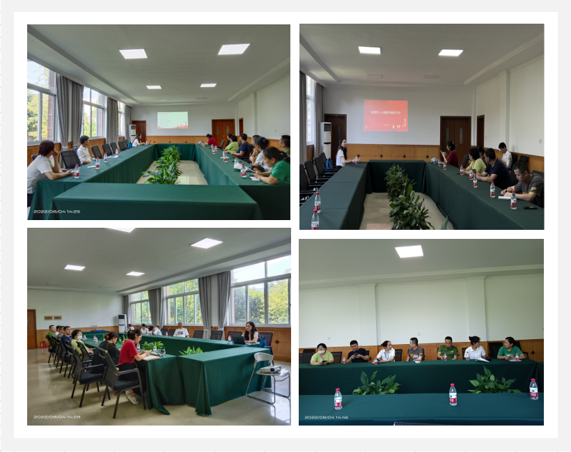 С΢���ֻ�Ч��ƽ̨��԰�� ������ҵ�ṩ����Ч��