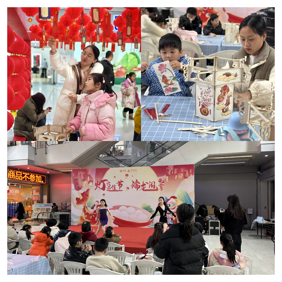 �ƻ�ӭ�ѽ� ������Ԫ��