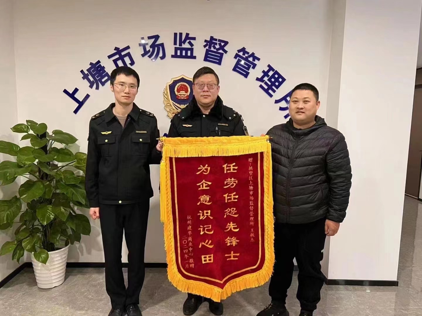 ������ǽ����ѣ���Ϊ����˽�׾��ϡ���������ʱ�Ĵ��������г������������������