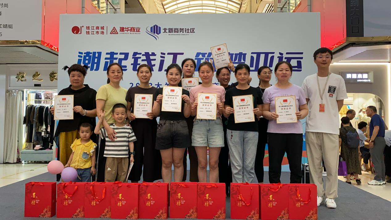 ����Ǯ��·�������ˣ�Ǯ���̳��ⳡ�˶����������ʮ��