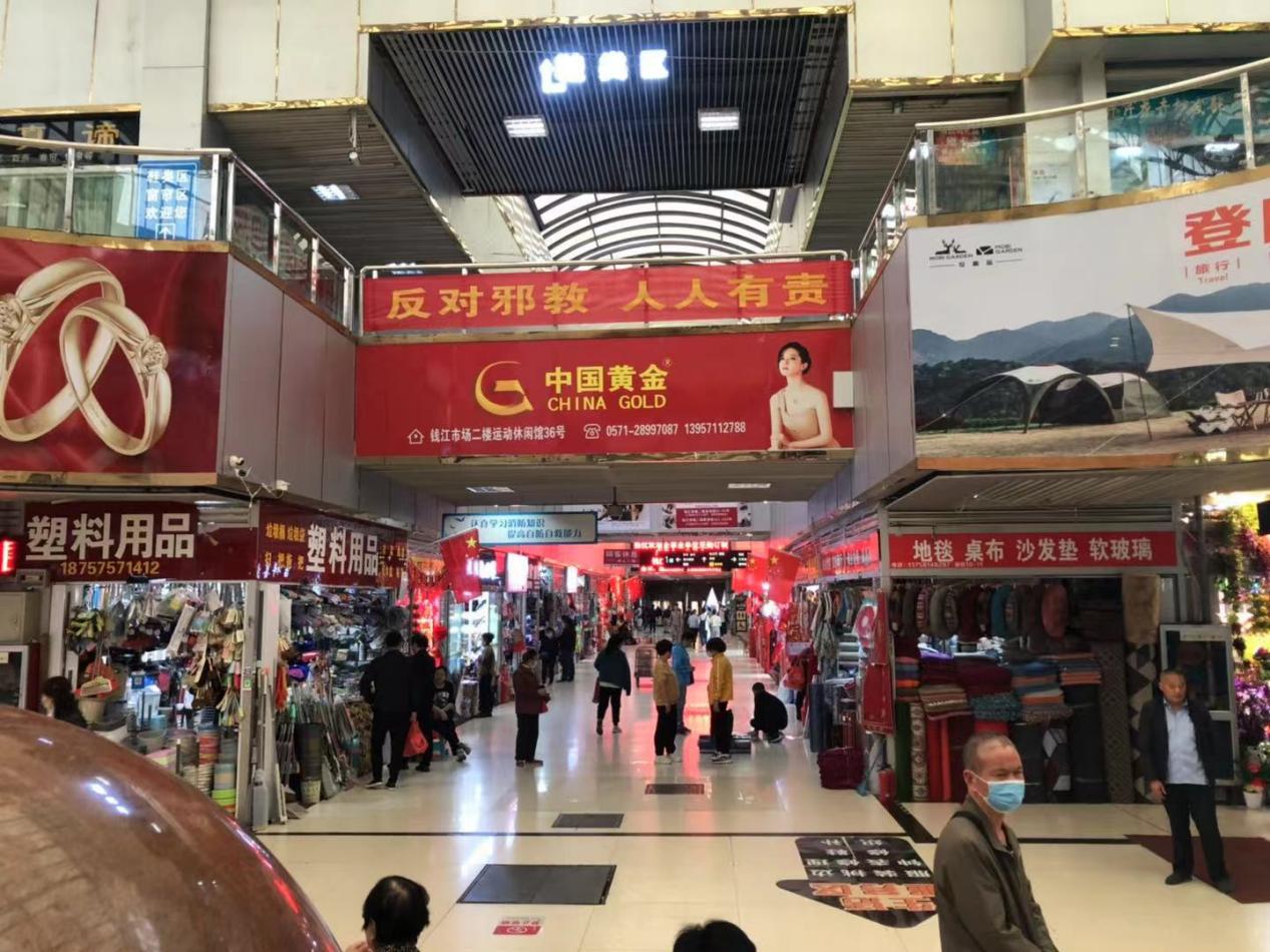 Ǯ���̳���ϴ�ؽֵ����� ���С��  ʶ��а��