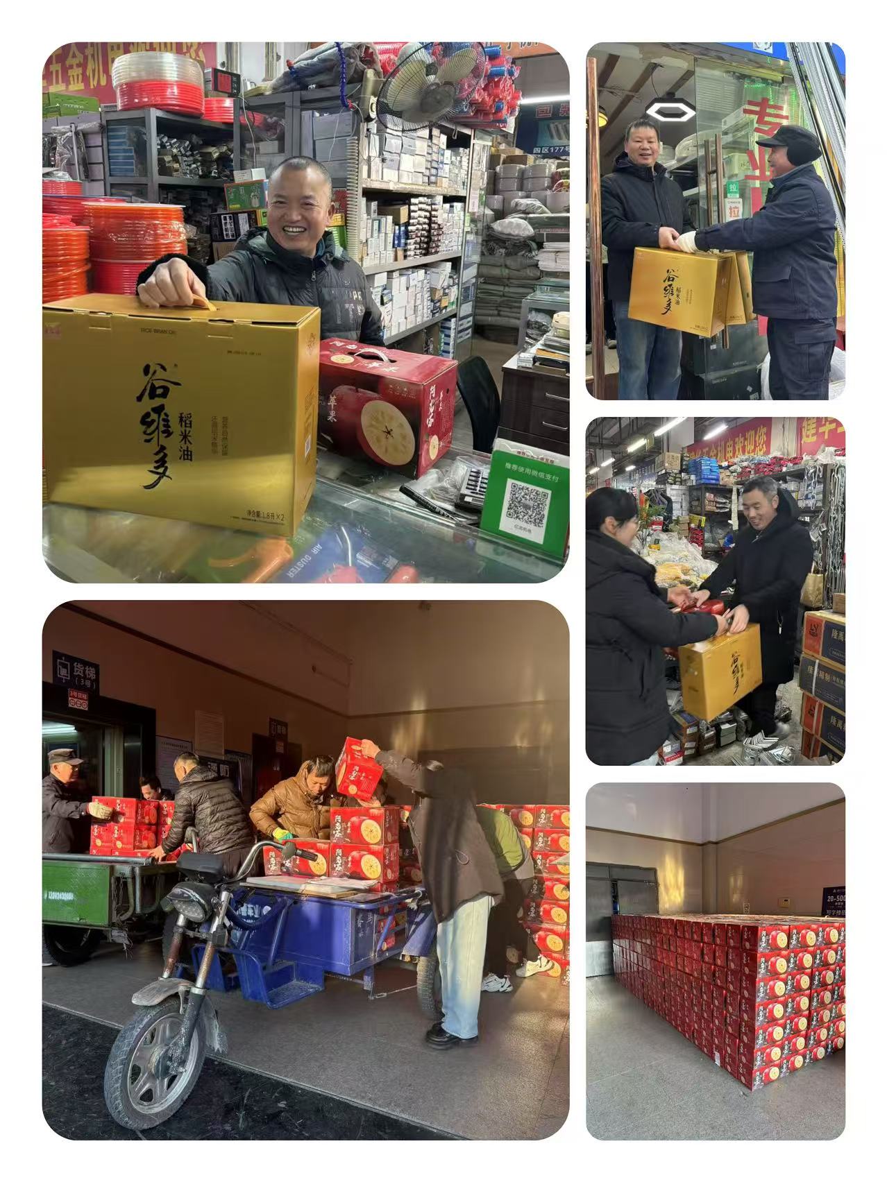 �ж���������������������ʱ�С���